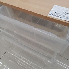 ★リユースのサカイ日立店★HJ8557  チェスト ナチュラルブラウン H78×D40×W55 クリーニング済み の画像