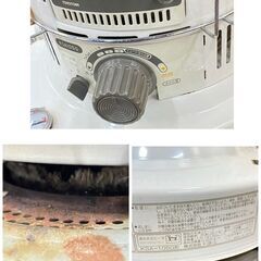 ジ524/ TOYOTOMI トヨトミ 石油ストーブ KSA-105G  自然通気形開放式 暖房器具の画像