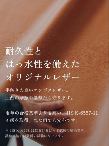 新品未使用　ビジネスバッグ (ツールーム) 本革 2室 出張 ビジネスバッグ 革 皮