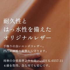 新品未使用　ビジネスバッグ (ツールーム) 本革 2室 出張 ビジネスバッグ 革 皮の画像