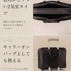新品未使用　ビジネスバッグ (ツールーム) 本革 2室 出張 ビジネスバッグ 革 皮の画像