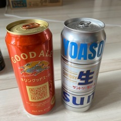 缶ビール9本まとめ売りの画像