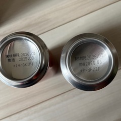 缶ビール9本まとめ売りの画像