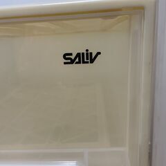 SALiV 引き出し収納 浅型衣装ケース 3つの画像