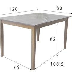 ダイニングテーブル&チェア2脚　大理石風の画像