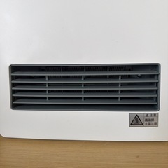 東○#449 ヒーター 小型ヒーター トイレ 洗面所 脱衣所 などに  セラミックファンヒーター 600~1200W TS-1251(W)  動作確認済みの画像