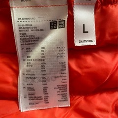 UNIQLOメンズダウンジャケット④の画像