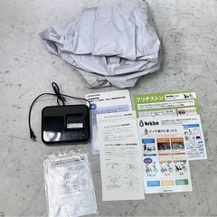 BRIDGESTONE 電動アシスト自転車 Bikke 20インチ ブリヂストン の画像