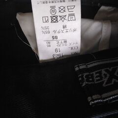 ジーベック作業ズボンの画像