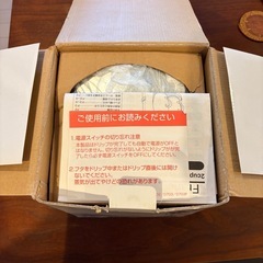 未使用　コーヒーメーカー　カップ2個付きの画像