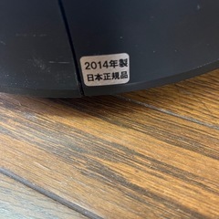 ルンバ870の画像