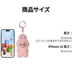 【正規品】LABUBU PIN FOR LOVE シリーズの画像