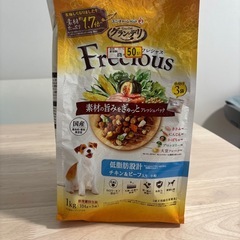 ドッグフード　グランデリ　フレシャス の画像