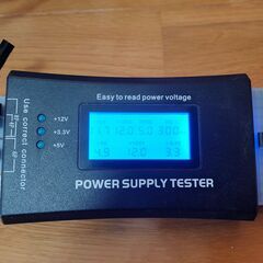 【中古動作確認品】hec HEC-550TEHEC-550TE-2WX 550W電源　80PLUS BRONZEの画像