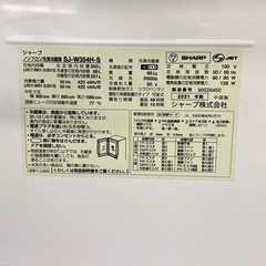 A1847🌟配送♻️設置🉑‼️2021年製 シャープ両開き　3ドア冷蔵庫SJ-W354H-S 350L 🌟動作確認済⭕️保証付き🌟の画像