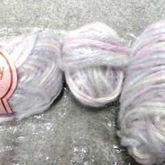 毛糸　2玉半の画像