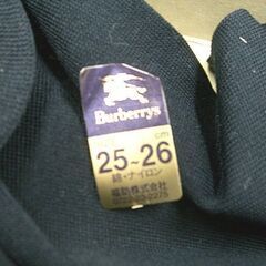 未使用 Burberrys メンズソックス 5足セット 25-26cm バーバリー 福助 ブラック、グレー、ネイビー 靴下 くつした 札幌市 白石店の画像