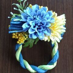 しめ飾り（手作り）の画像