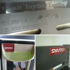 【中古】SHUTER シューター リビンボックス FO-308 パーツキャビネット ワゴン ツールボックス ネジ収納 96BOXの画像