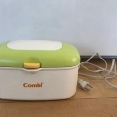 哺乳瓶ウォーマーとお尻拭き/ウェットティッシュウォーマー　コンビの画像