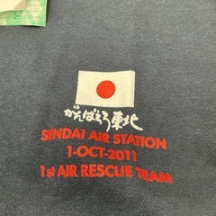 Tシャツ（FLORIDAWIND / 仙台航空救難団➕男性インナーセット の画像