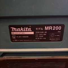 マキタ　スピーカー　MR200の画像
