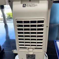 リサイクルショップどりーむ鹿大前店　No.3334　ヒーターの画像