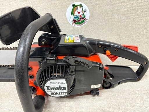 🌲【チェンソー】入荷！tanaka 33cc 35cmバー【地域最大電動工具・エンジン工具 高価買取アールワン田川】