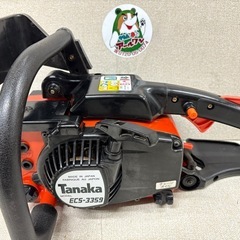 🌲【チェーンソー】入荷！tanaka 33cc 35cmバー【地域最大電動工具・エンジン工具 高価買取アールワン田川】の画像