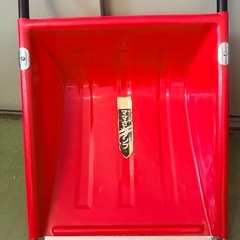 東○#450 ママさんダンプ 雪かき 除雪  スノーダンプ  軽量の画像