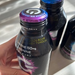 HYPER ZONEエナジードリンク3本の画像