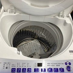 【トレファク高槻店】安心の1年間保証！取りに来られる方限定！SHARP（シャープ）の全自動洗濯機のご紹介です！の画像