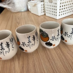 仲良きことは美しき哉 湯呑の画像