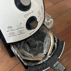 【未使用】ノンフライヤー　Karallaの画像