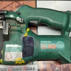 【ジャンク品】ハイコーキ 日立工機 W3/8 コードレス全ねじカッタ バッテリ×2・充電器付【ハンズクラフト佐賀】【中古】の画像