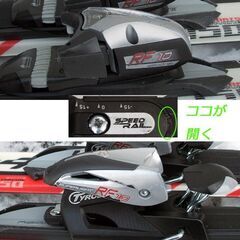 150cm カービングスキー 2点セット　板 KASTLE AEROSPEED 7.9 ケスレー ホワイト×レッド/ビンディング チロリア 10RF　☆ PayPay(ペイペイ)決済可能 ☆ 札幌市 豊平区 平岸 平岸店の画像