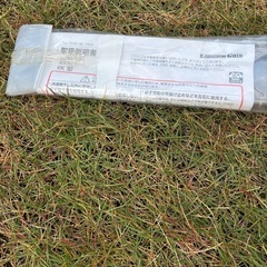 ホスクリーン　RK-65-ST 650mm 30kgの画像