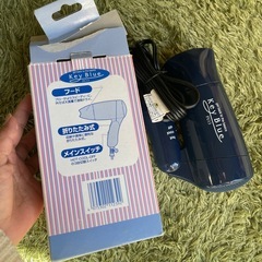 新品ヘアドライヤーの画像