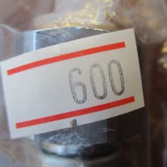 ☆ 桂精機製作所 FH10 LPG 燃焼器用鋼線入りホース 600mm 3本セット◆柔軟性に優れた配管材の画像