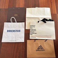 紙袋　大小合わせて15枚の画像