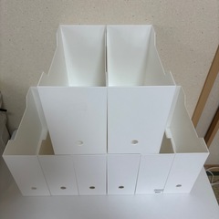 決まりました！　ニトリ　A4ファイルケース　レギュラー6個　ワイドサイズ2個の画像