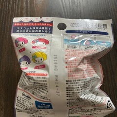 光るキャラボム マイメロディ3個セットの画像