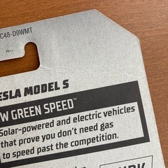 ホットウィール　テスラ　モデルSの画像