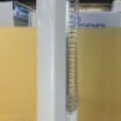 【リサイクルストアスターズ鹿大店】2トヨトミ TOYOTOMI　速暖遠赤外線カーボンヒーター EWHCS100HWの画像