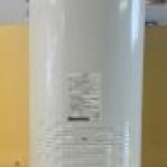 【リサイクルストアスターズ鹿大店】2トヨトミ TOYOTOMI　速暖遠赤外線カーボンヒーター EWHCS100HWの画像