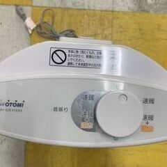 【リサイクルストアスターズ鹿大店】2トヨトミ TOYOTOMI　速暖遠赤外線カーボンヒーター EWHCS100HWの画像