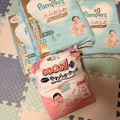 パンパーステープタイプ  S 70枚入  1このお値段の画像