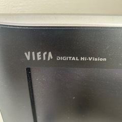 テレビ　テレビ代セットの画像