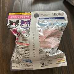 光るキャラボム クロミ3個セットの画像