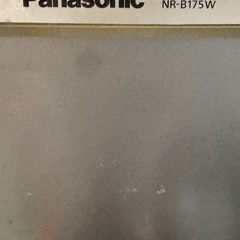 【無料】Panasonic 冷蔵庫 引き取り限定　すぐお渡しできますの画像